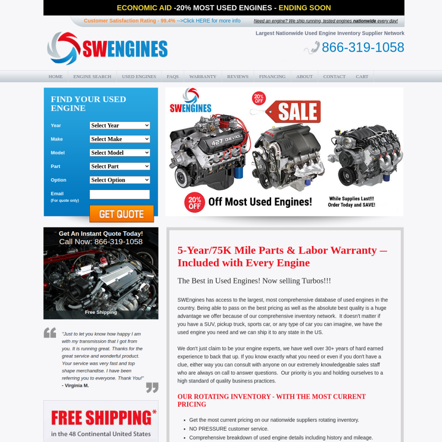swengines.com homepage screenshot