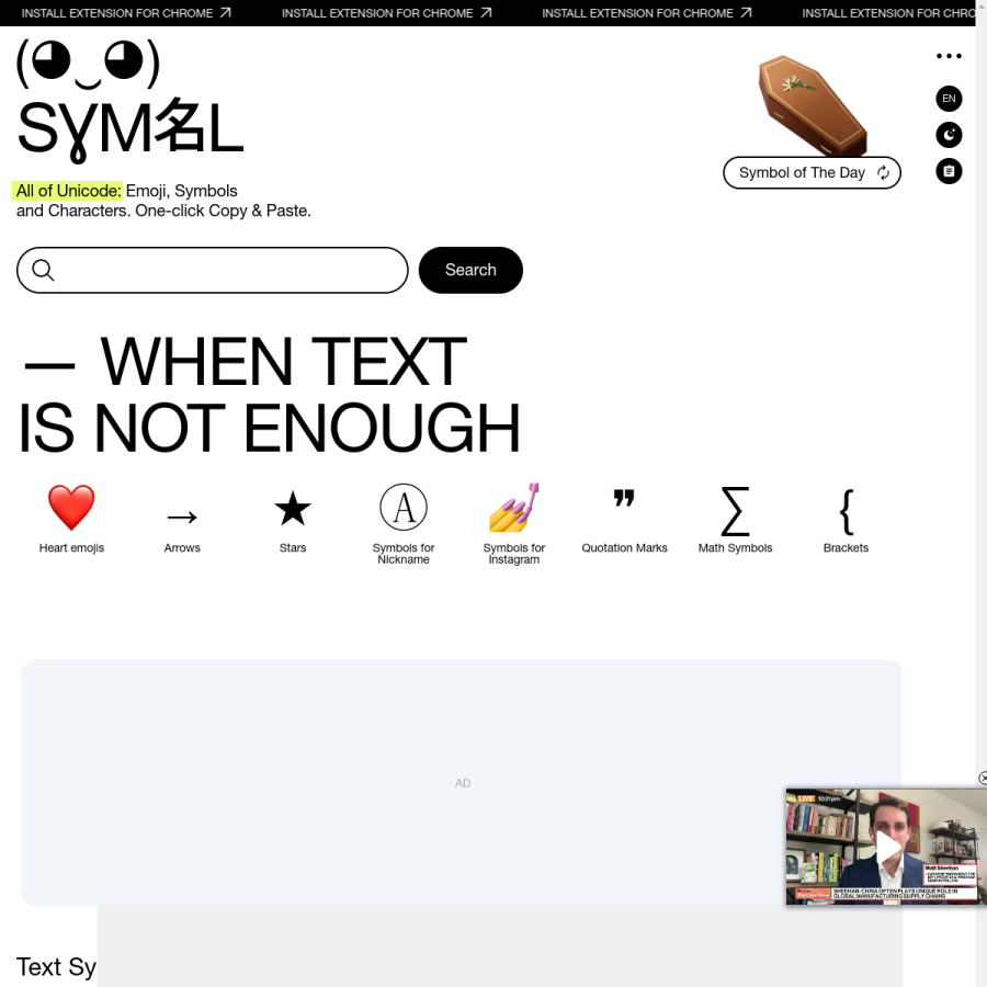 symbl.cc homepage screenshot