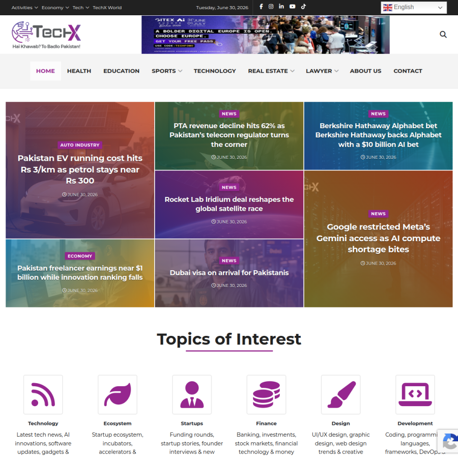 techx.pk homepage screenshot