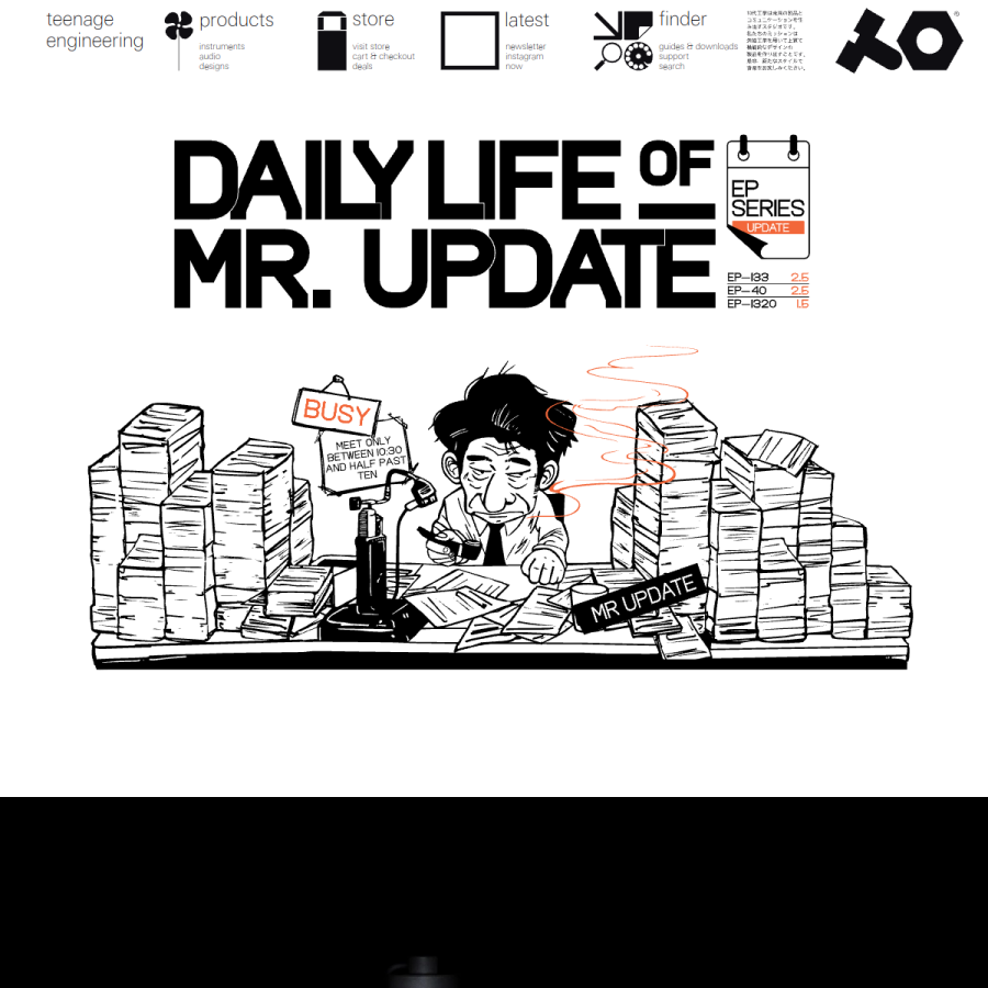 teenage.engineering homepage screenshot