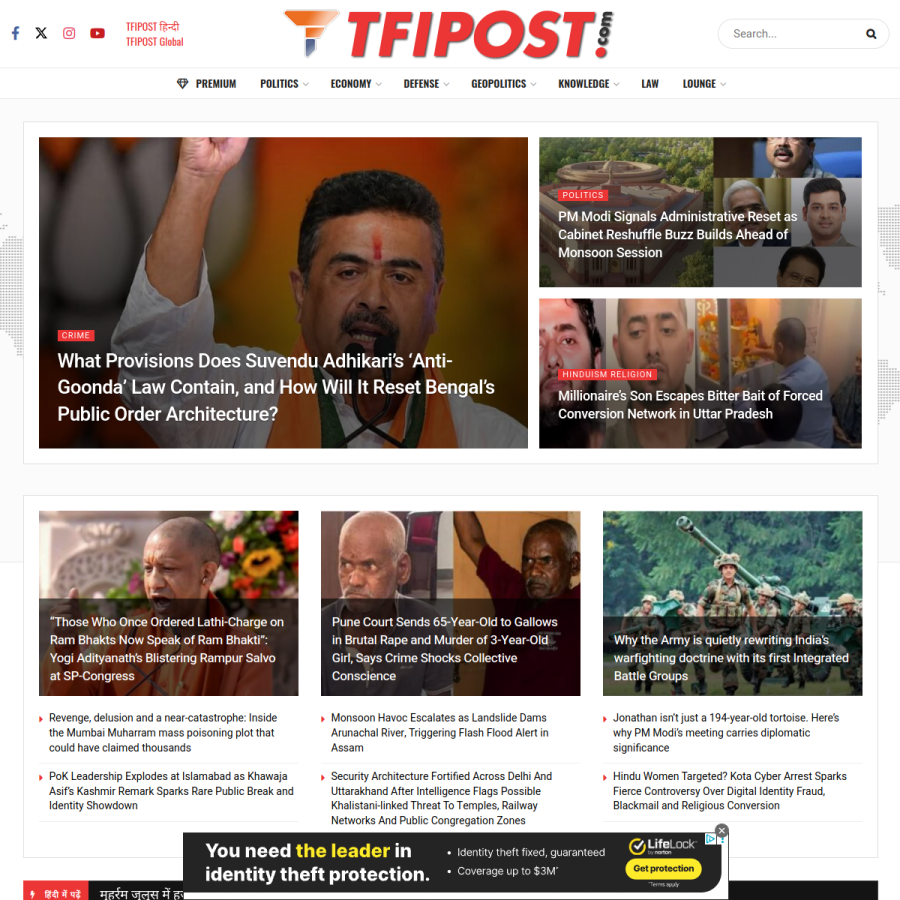 tfipost.com homepage screenshot