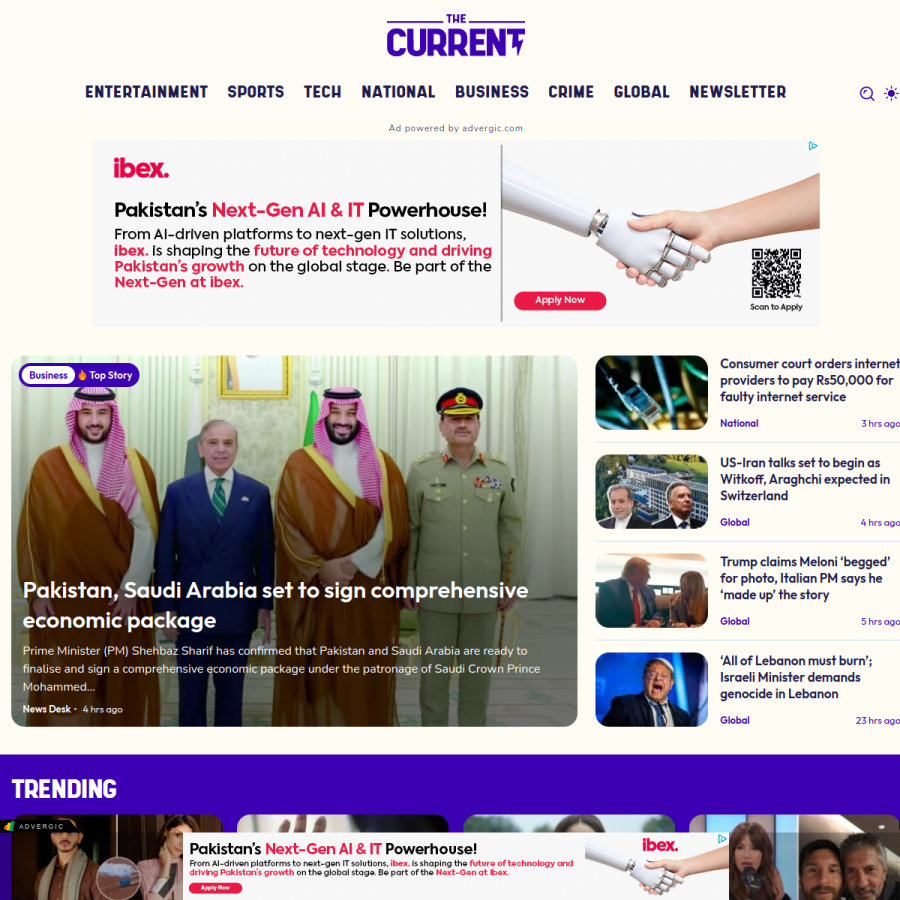 thecurrent.pk homepage screenshot