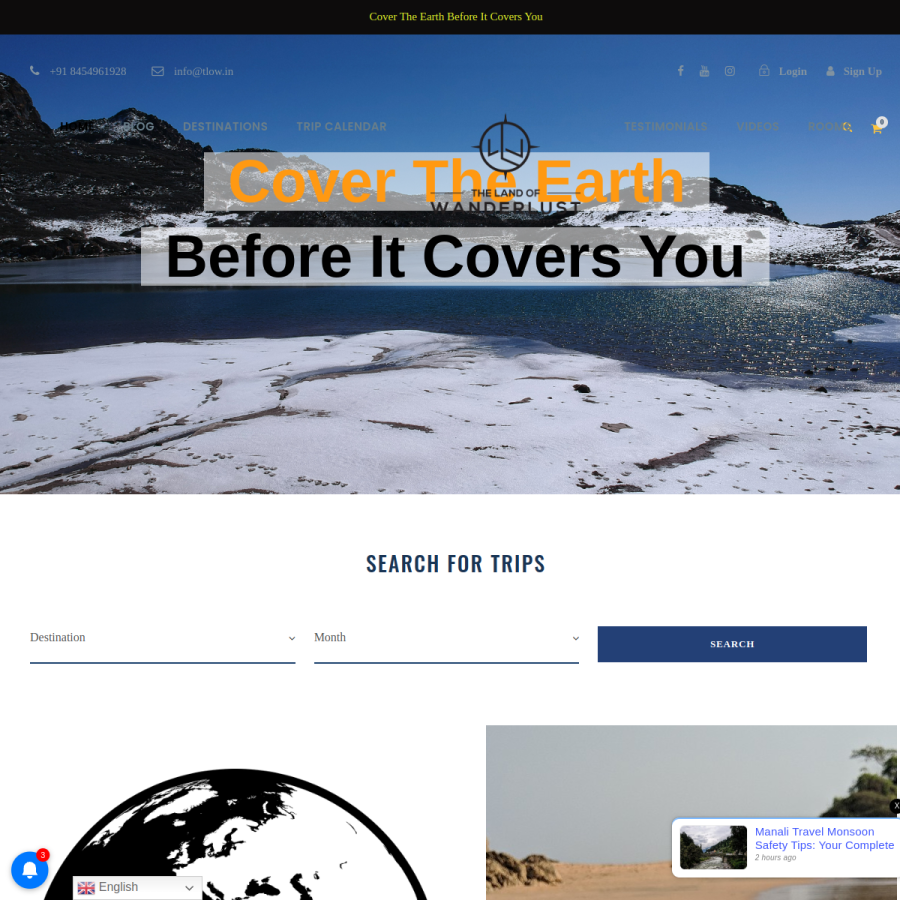 thelandofwanderlust.com homepage screenshot