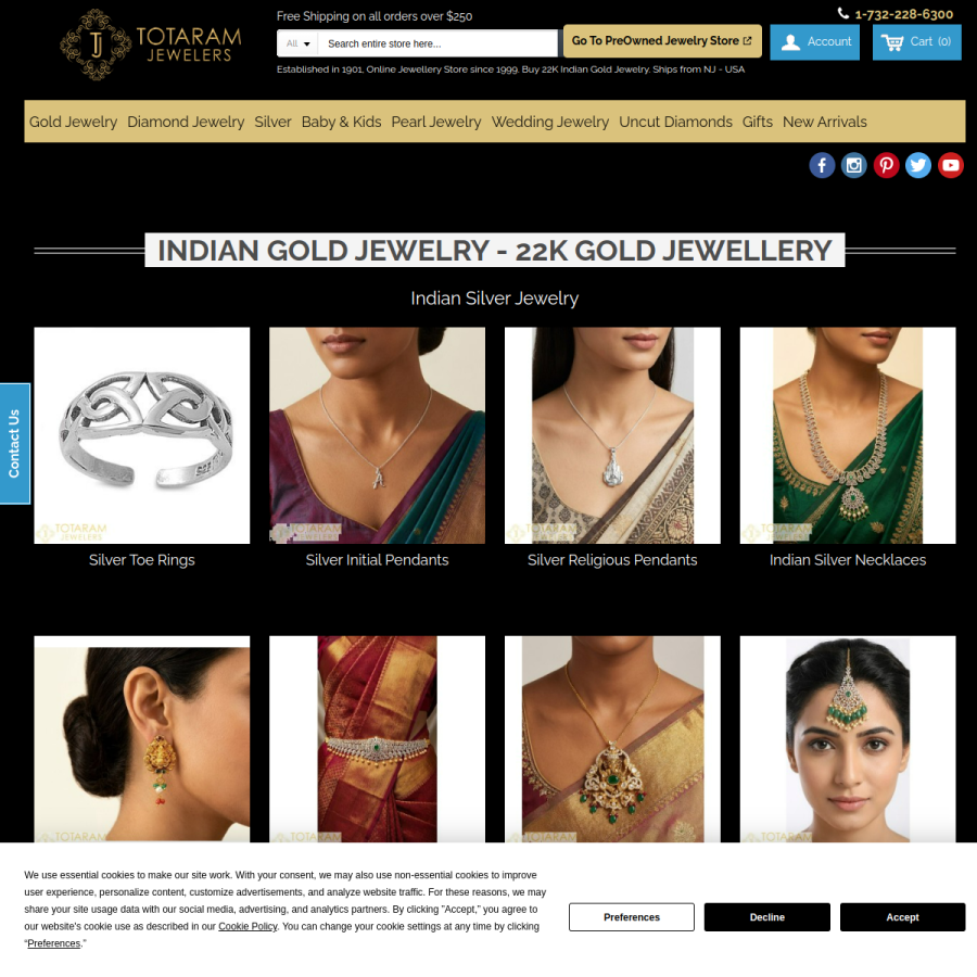 totaram.com homepage screenshot