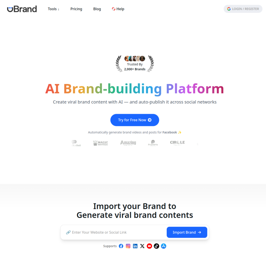 ubrand.com homepage screenshot