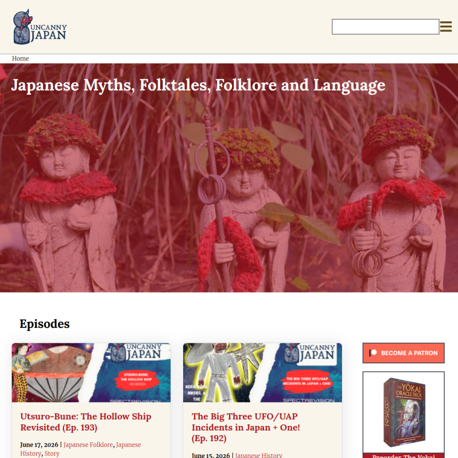 uncannyjapan.com homepage screenshot