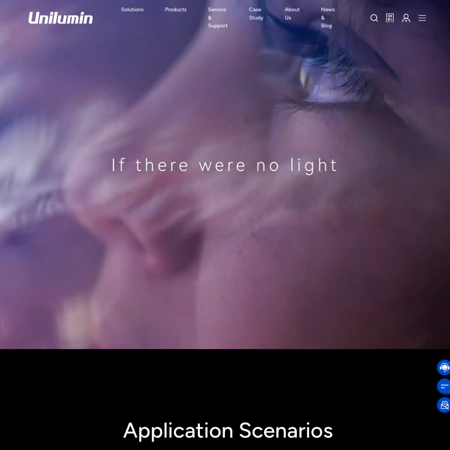 unilumin.com homepage screenshot