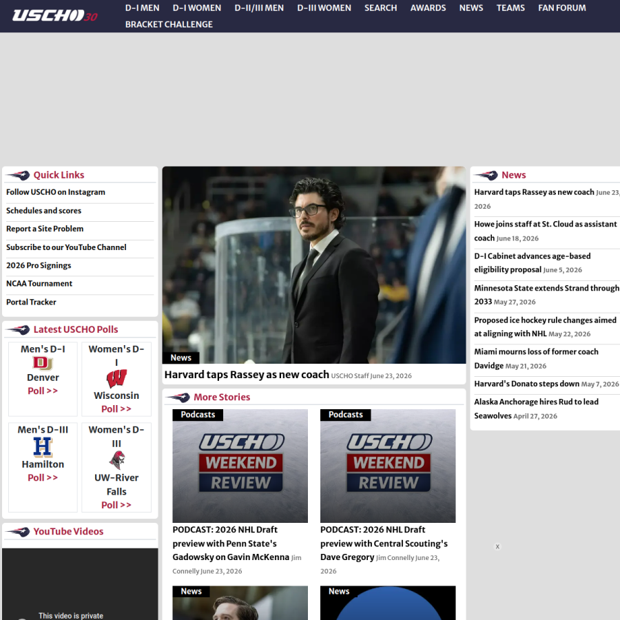 uscho.com homepage screenshot