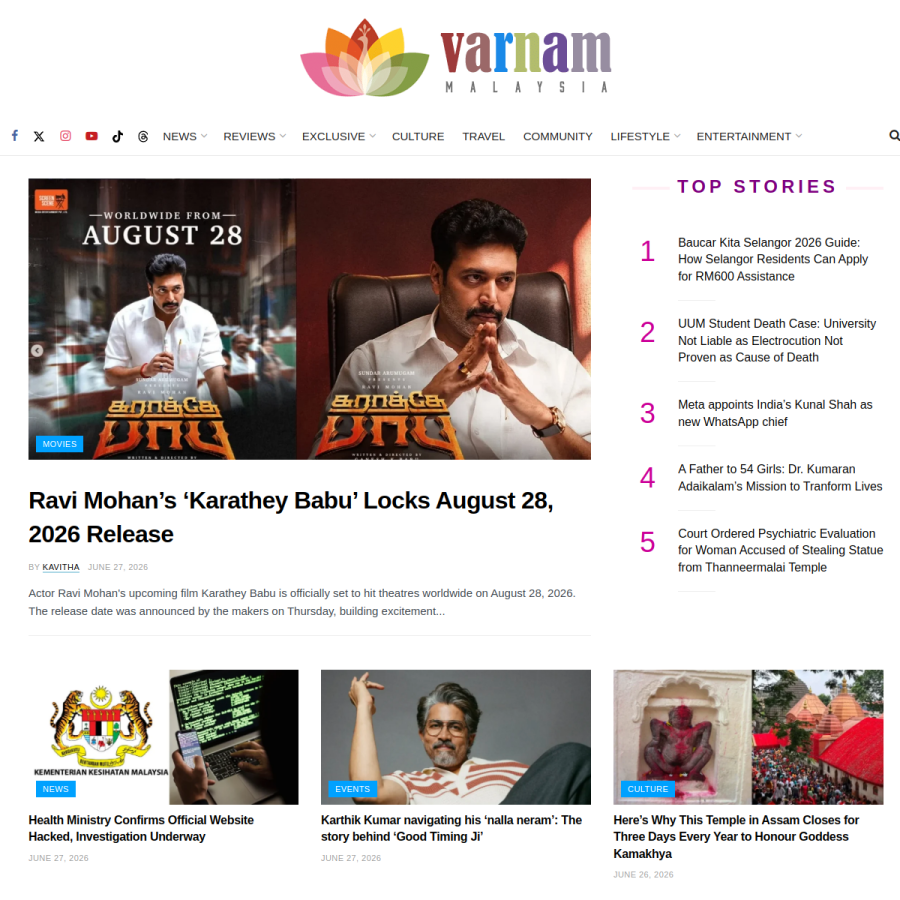 varnam.my homepage screenshot