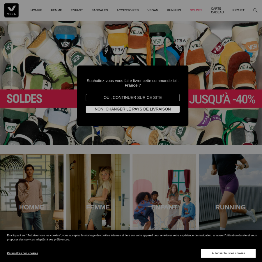 veja-store.com homepage screenshot