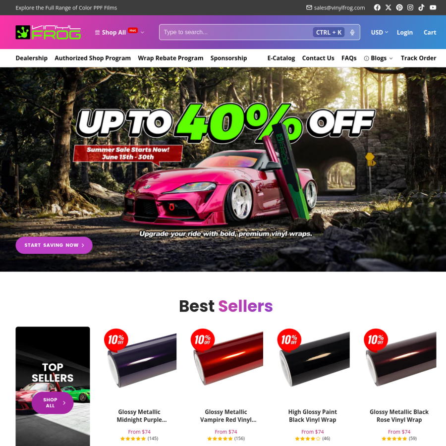 vinylfrog.com homepage screenshot