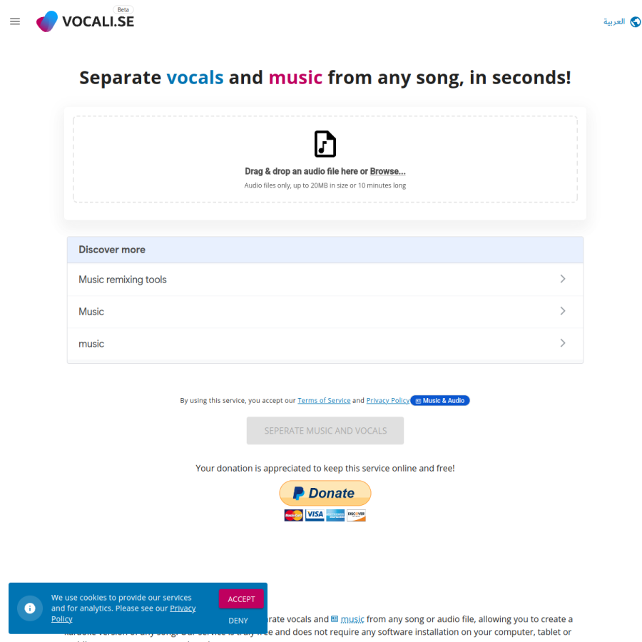 vocali.se homepage screenshot