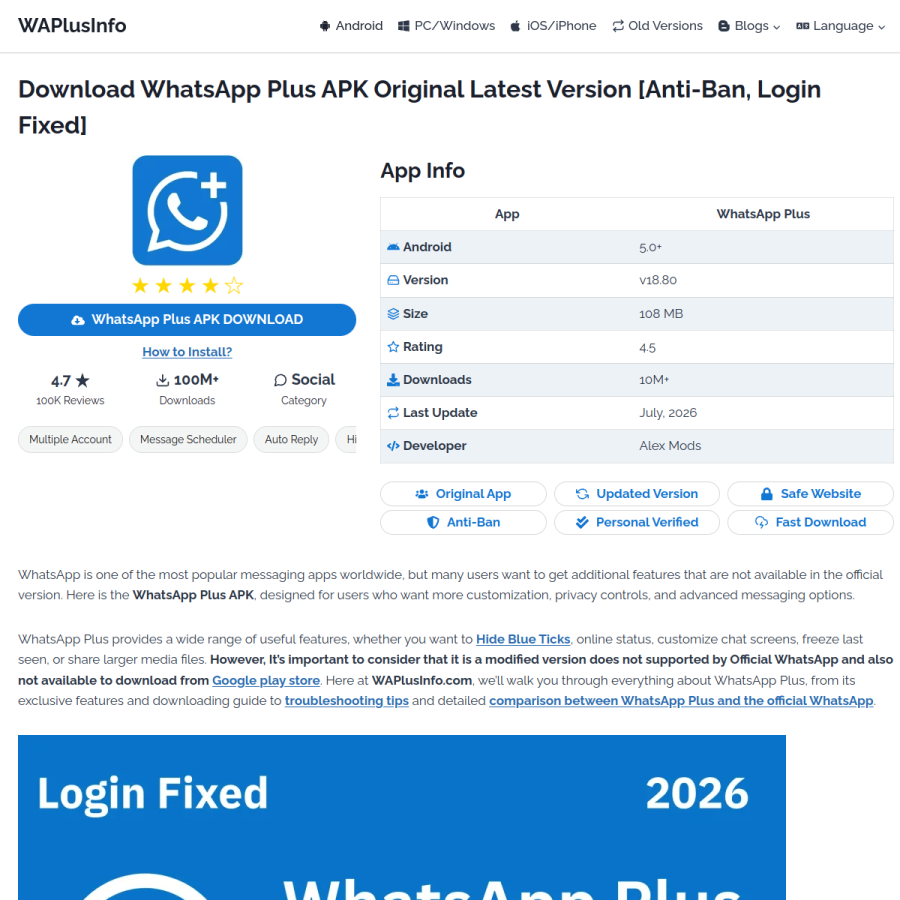 waplusinfo.com homepage screenshot