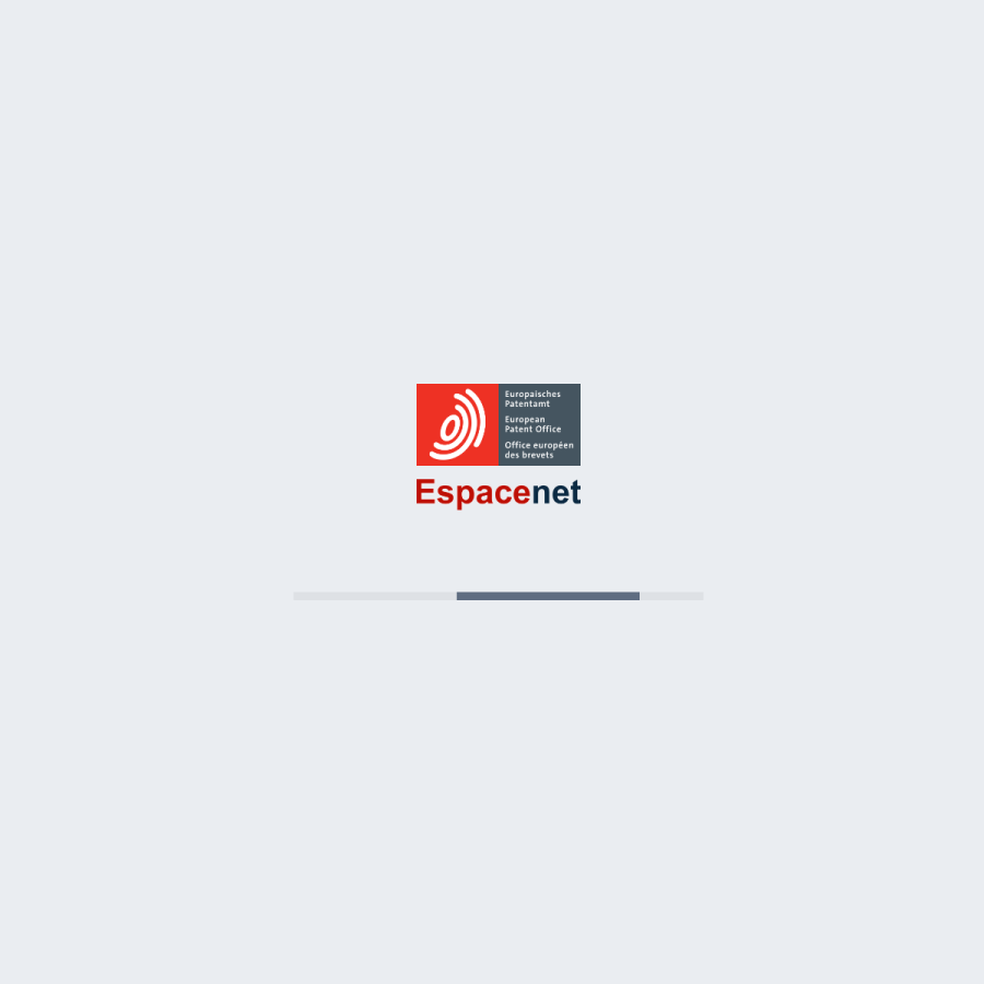 worldwide.espacenet.com homepage screenshot