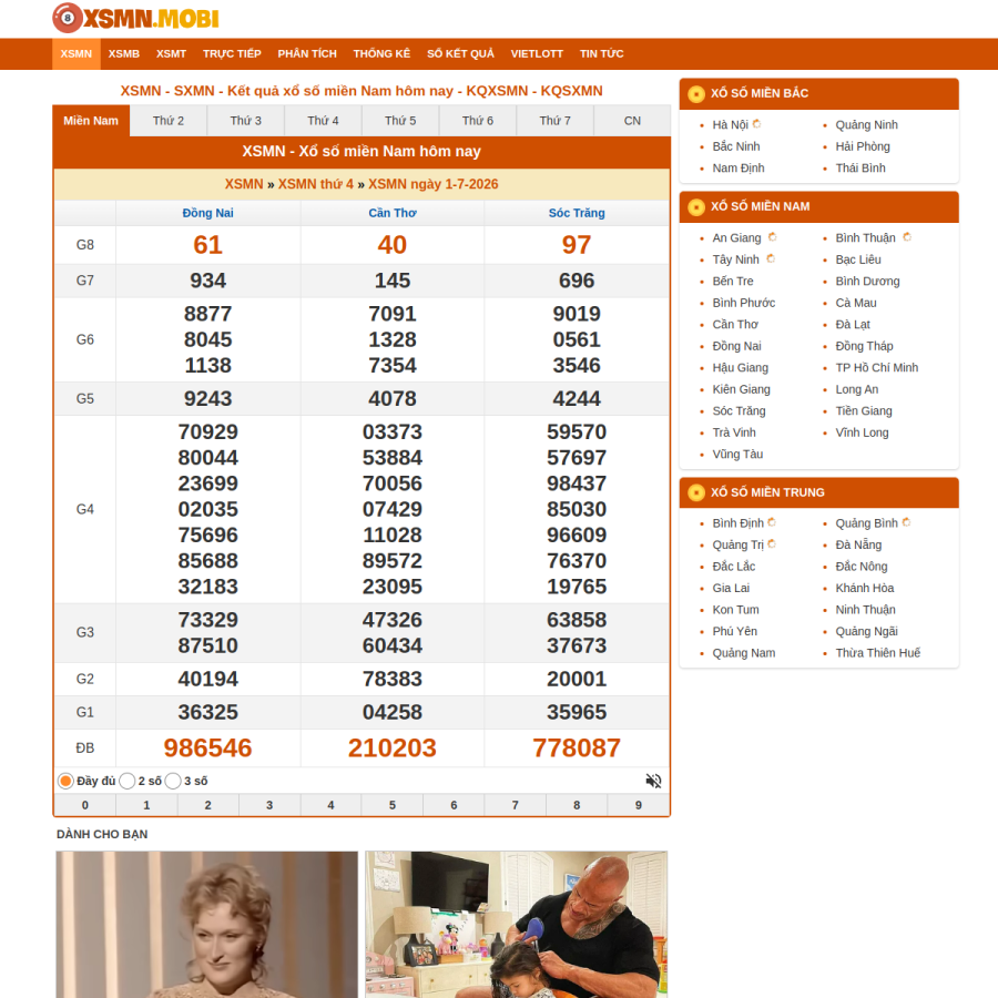 xsmn.mobi homepage screenshot