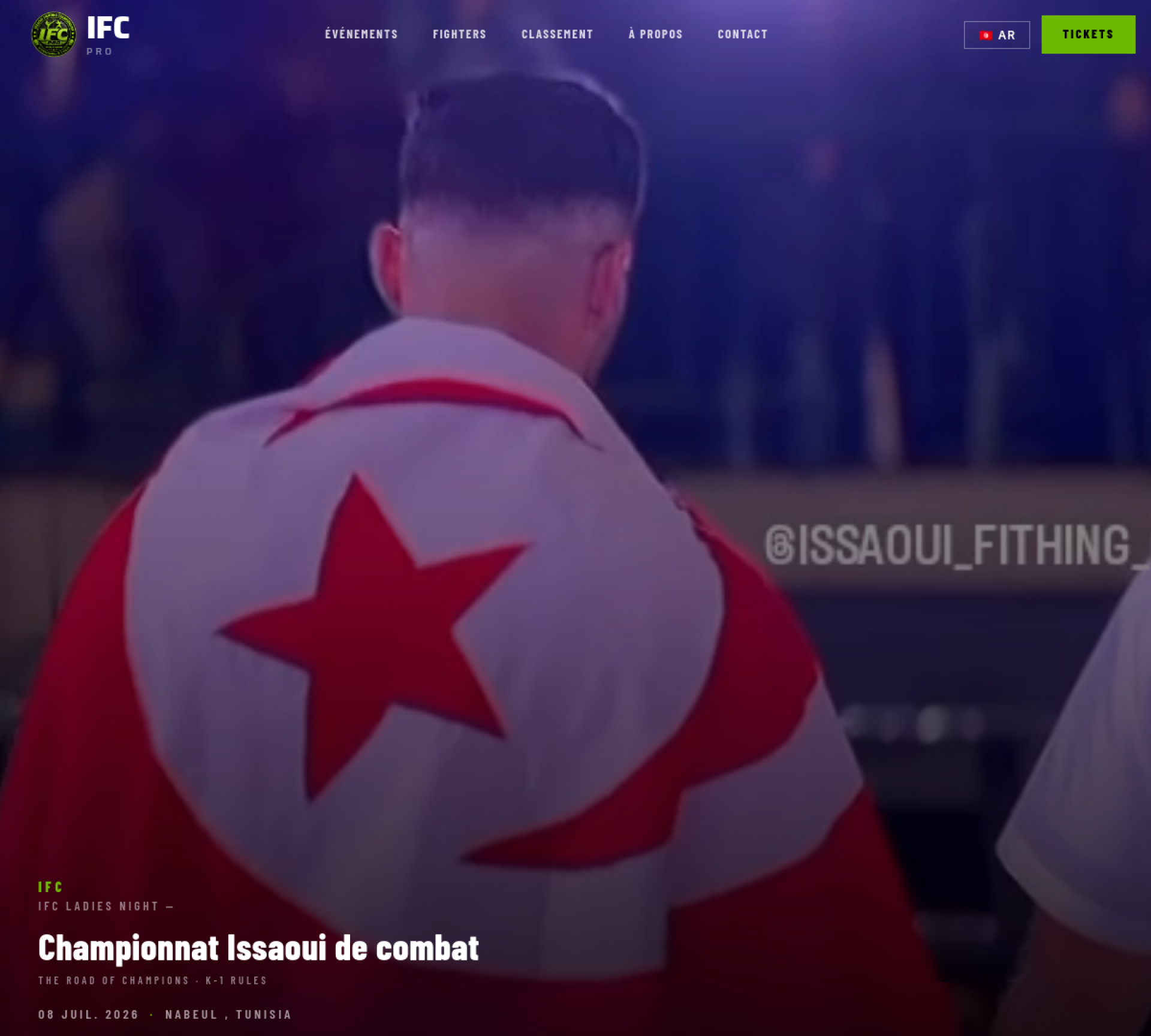 IFC Pro — capture 2