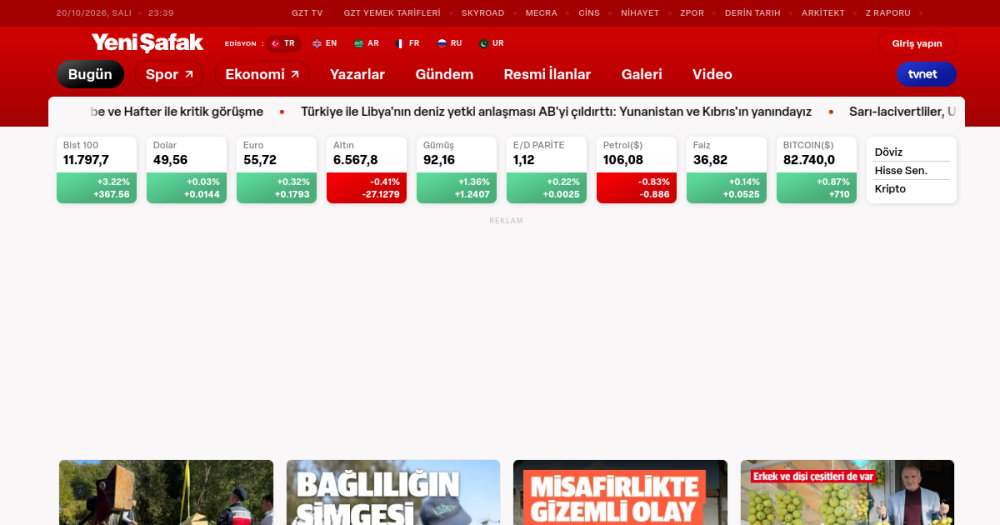 Yeni Şafak — website preview