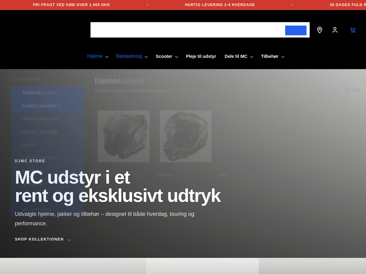 DJMC Store preview