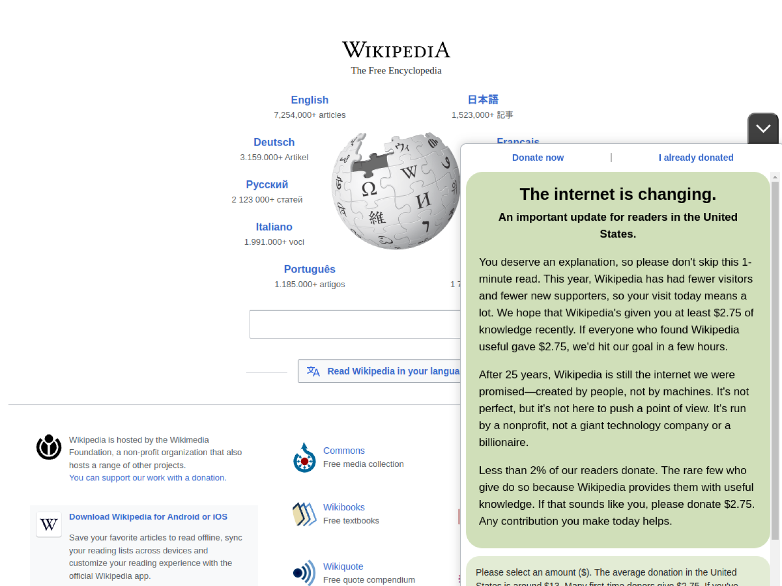 Wikipedia web sitesi önizlemesi
