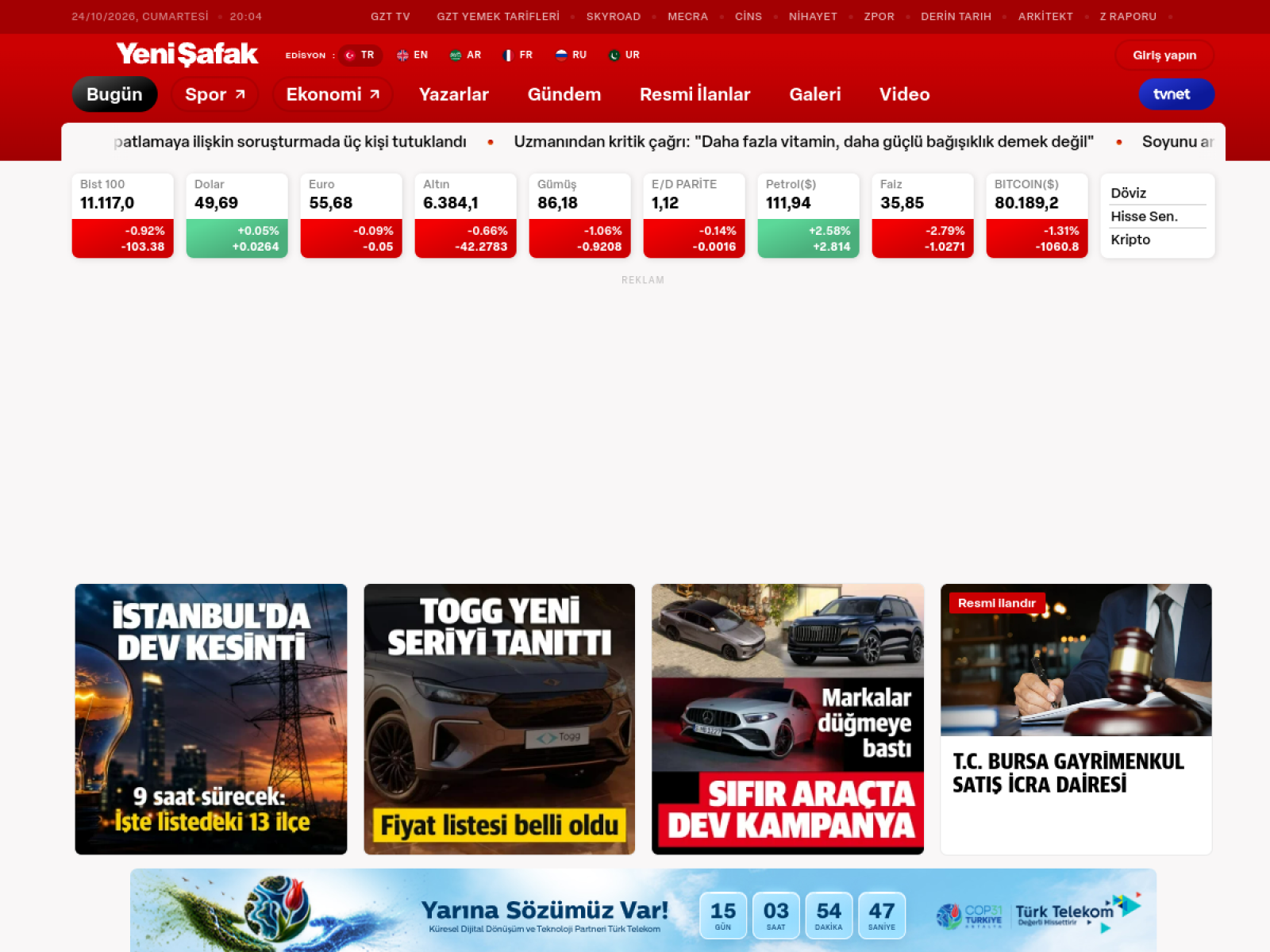 Yeni Şafak website preview