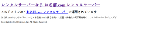 プチ・グランデ