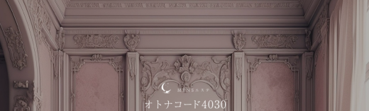CODE:4030