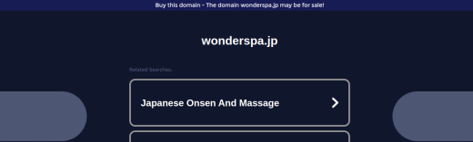 Wonder Spa ～ワンダースパ～　銀座ルーム