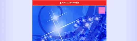 dandy lab (ダンディーラボ)