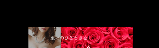 リラクゼーションサロンlen