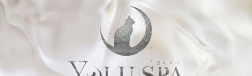 YOLU SPA 堺東（ヨルスパ）