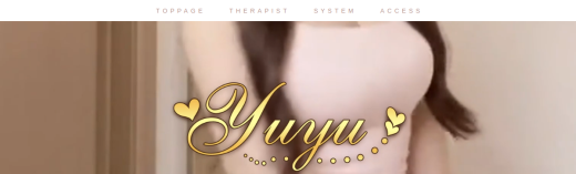 yuyu