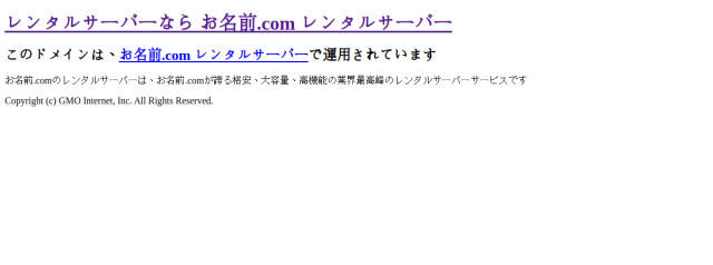 プチ・グランデ