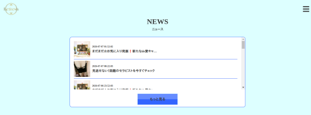 Re:fresh