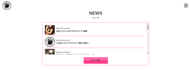 XYZ 札幌
