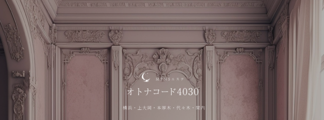 CODE:4030