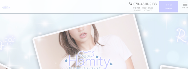 Hamity
