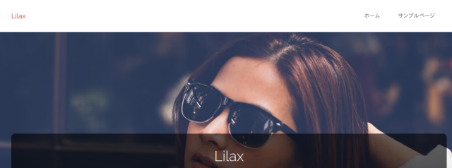 LiLaX