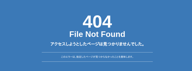小魔女