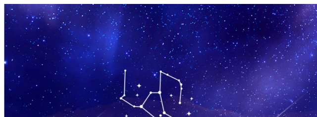 ORION SPA