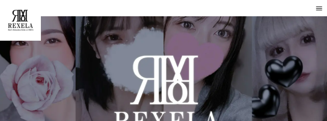 REXELA大宮（レクセラ）