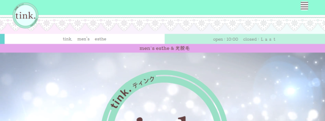 tink.(ティンク) -姫路-