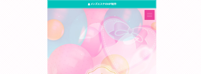 マロン豊橋