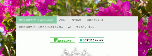パンドラの錯乱