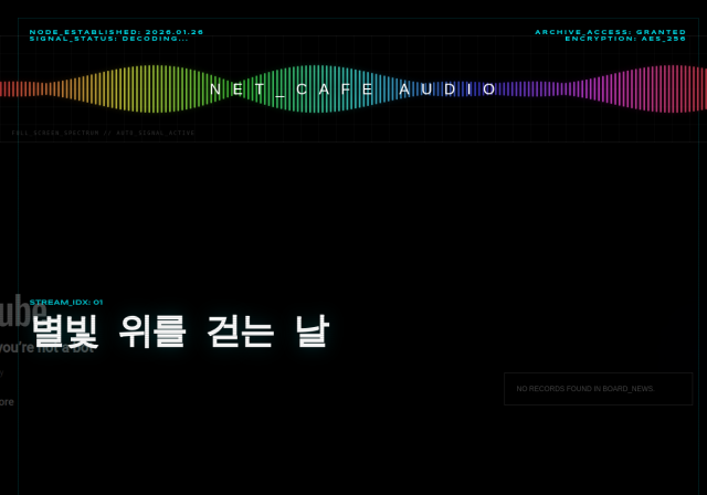 게시판 0 사이트 미리보기