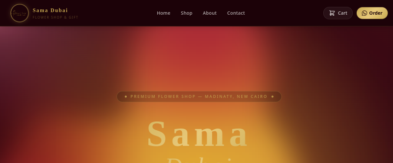 Sama Dubai Flowers