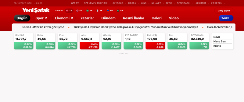 Yeni Şafak — web sitesi önizlemesi