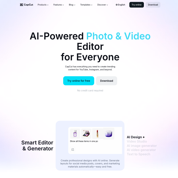 CapCut 料金プラン