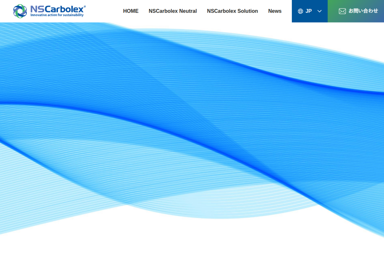 nipponsteel.com