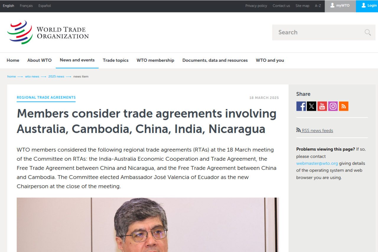 wto.org