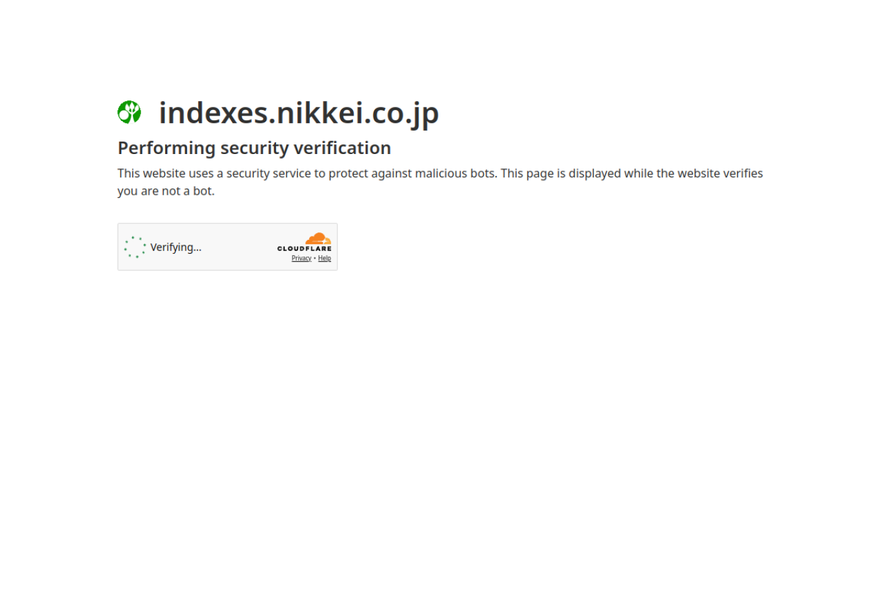 indexes.nikkei.co.jp